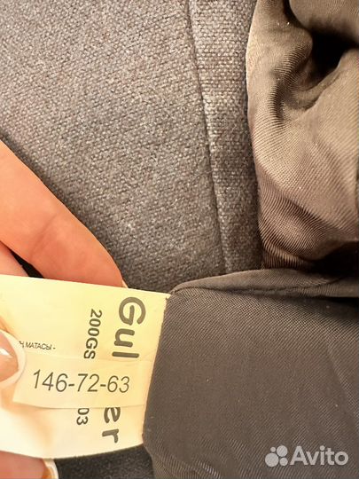 Школьный костюм