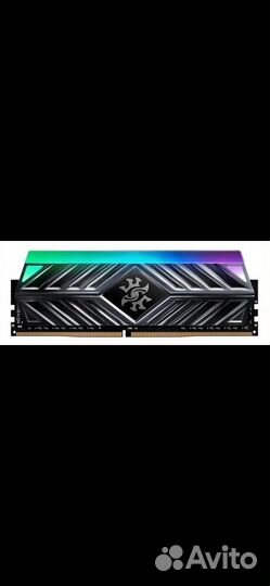 Оперативная память ddr4 16gb
