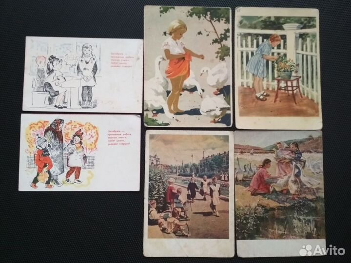 Открытки СССР
