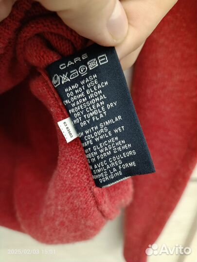 Джемпер мужской Gant