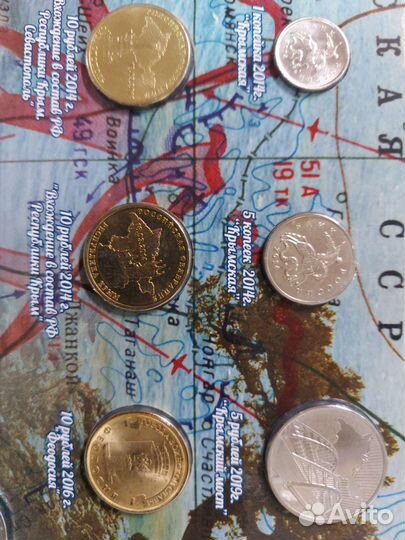 Набор монет-Крым и Севастополь