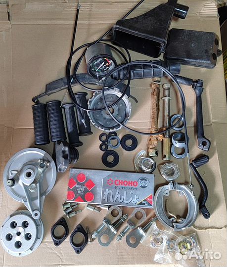 Запчасти и рти для зид 50 пилот