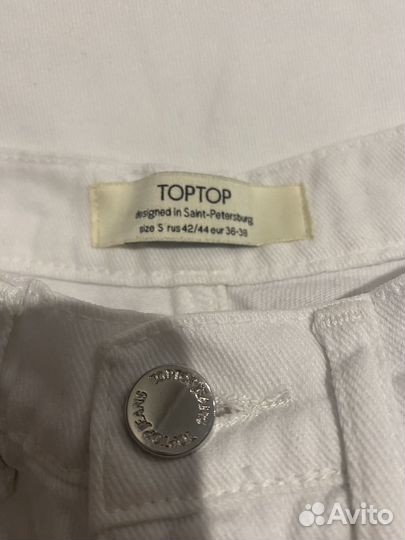 Джинсы женские toptop