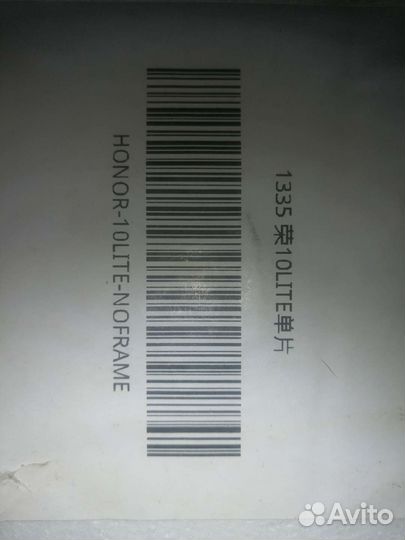 Дисплей для honor 10 lite