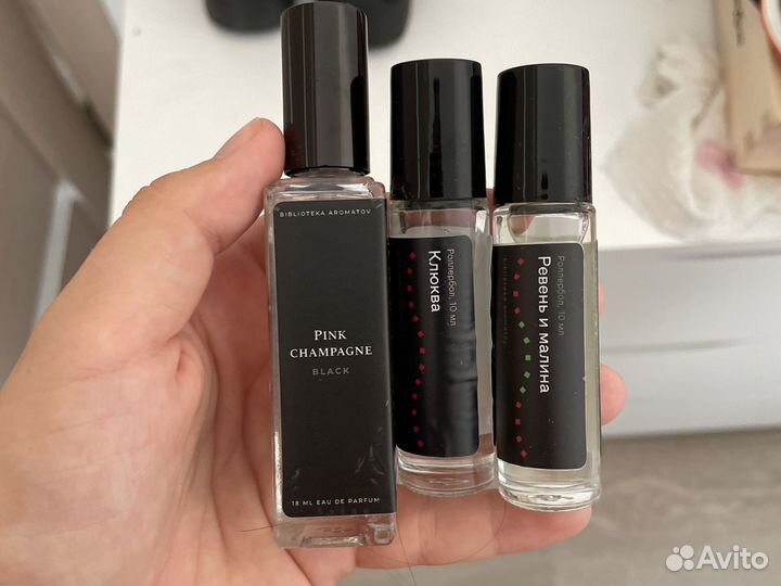 Духи деметр