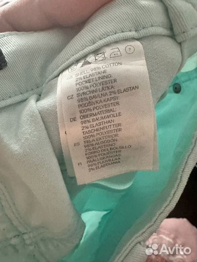 Лёгкие брюки H&M мятного цвета Eur 40