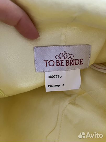Вечернее платье To be bride б/у