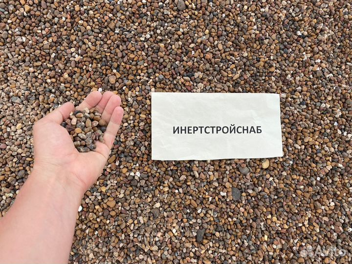Гравий речной 5*20