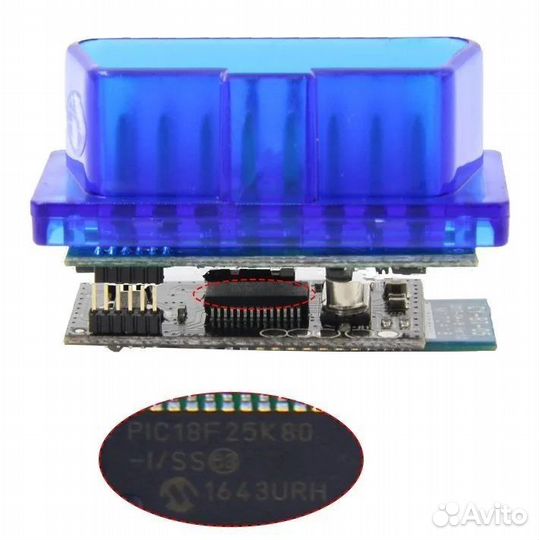 Сканер 2 платы ELM327 v1.5 pic18f25k80 Bluetooth