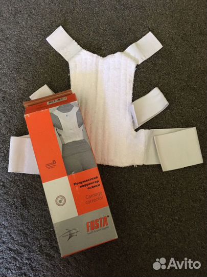 Корректор осанки