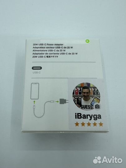 Apple 20W USB-C Power Adapter Оригинал
