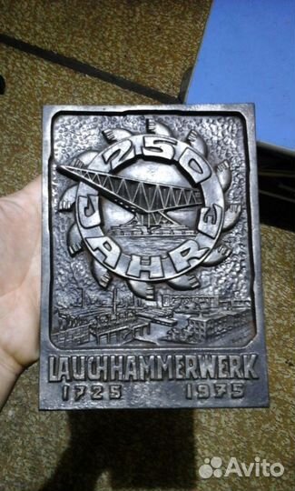 Табличка Lauchhammerwerk 1725 1975