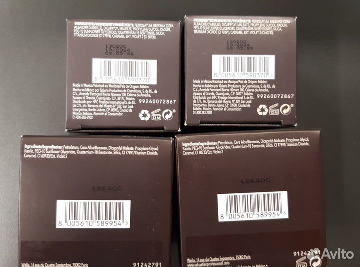 Средства для волос Sebastian