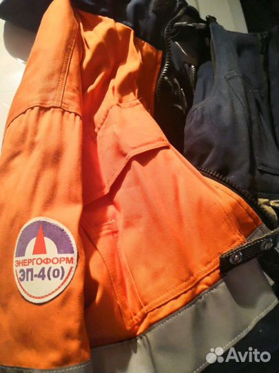 Костюм злектромонтажника