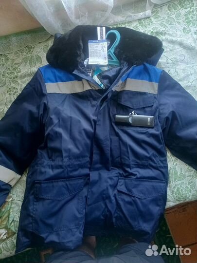 Спецодежда рабочая одежда зимняя мужская