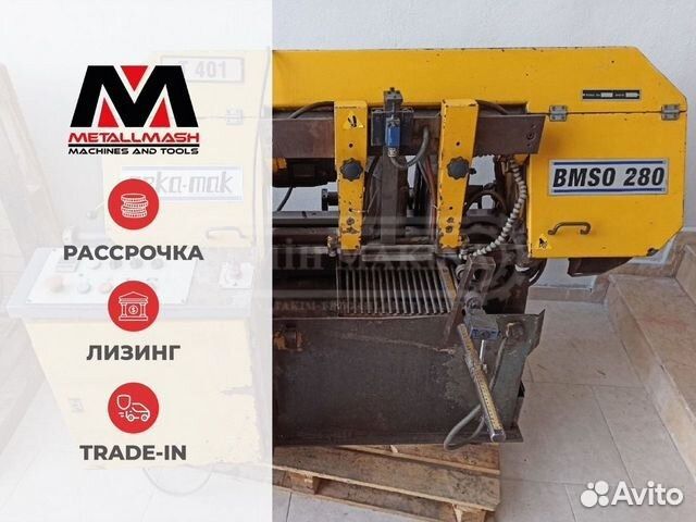 Ленточнопильный станок