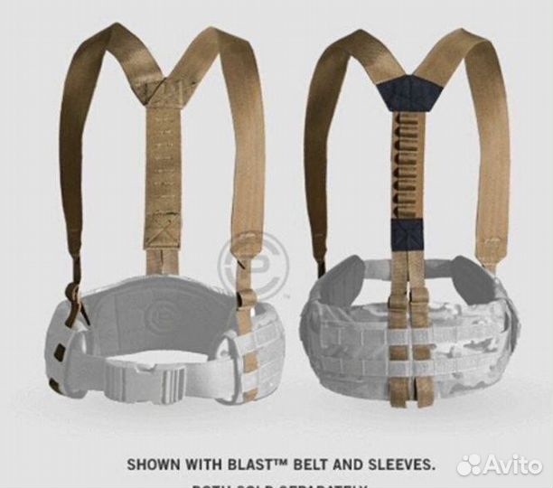 Боевой пояс / avs low profile belt