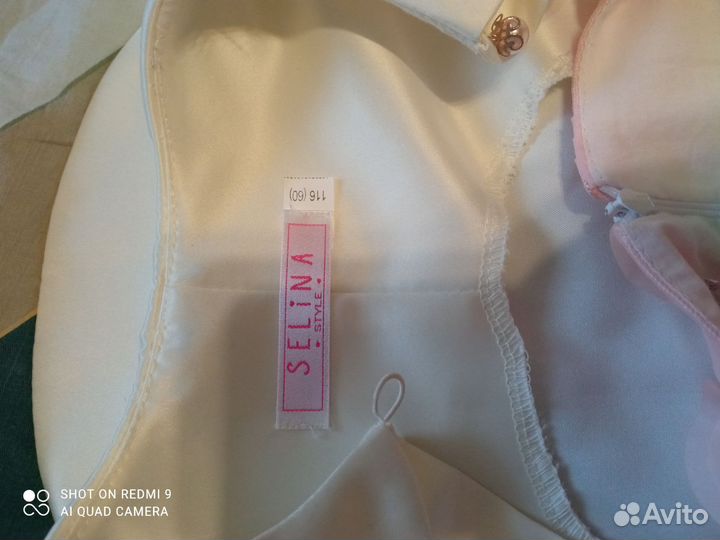 Платье для девочки