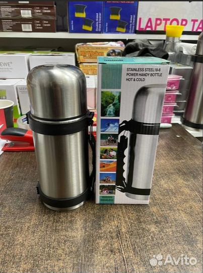 Походный термос