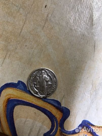 Монетка серебренная