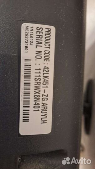 Телевизор LG