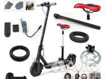 Ремонт электросамокатов