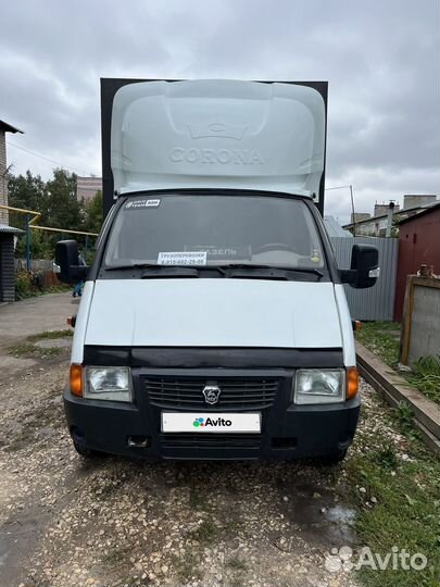 ГАЗ ГАЗель 3302 2.3 МТ, 2001, 246 000 км