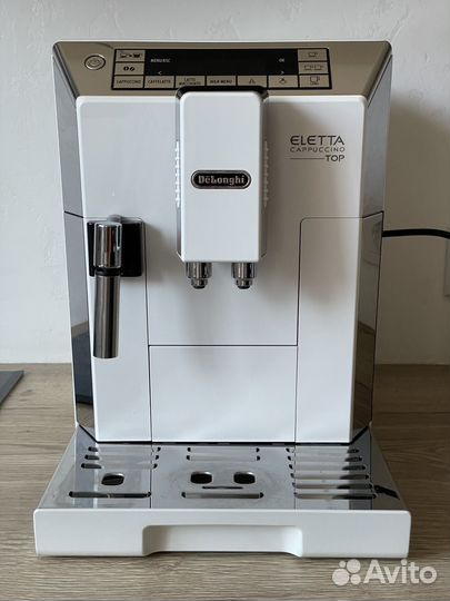 Кофемашина delonghi eletta top