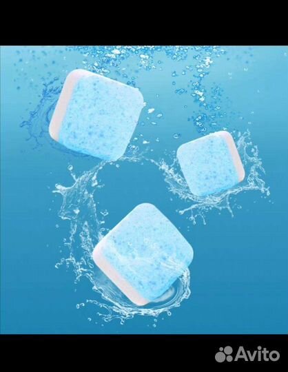 Капсулы для чистки АВТОМАШИН