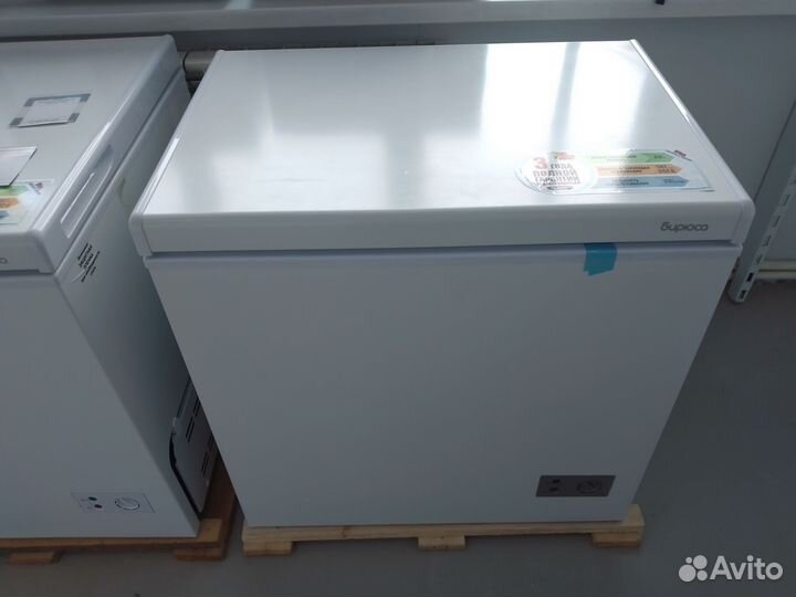 Морозильник ларь Бирюса