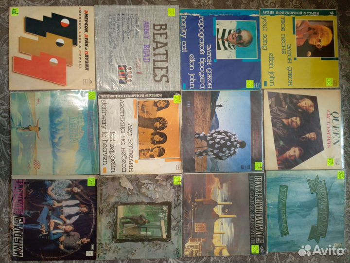 Виниловые пластинки