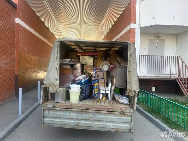 Грузоперевозки /Доставка грузов