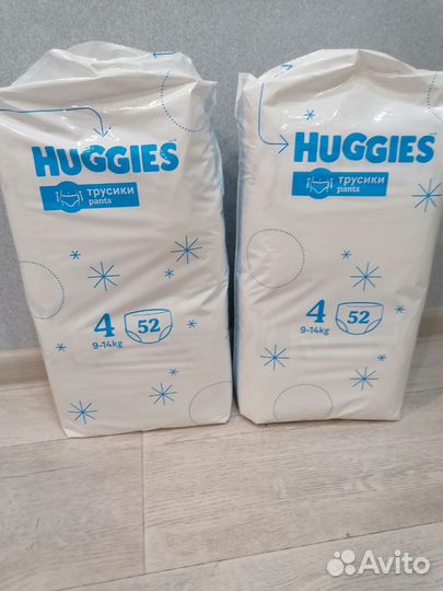 Подгузники трусики huggies 4