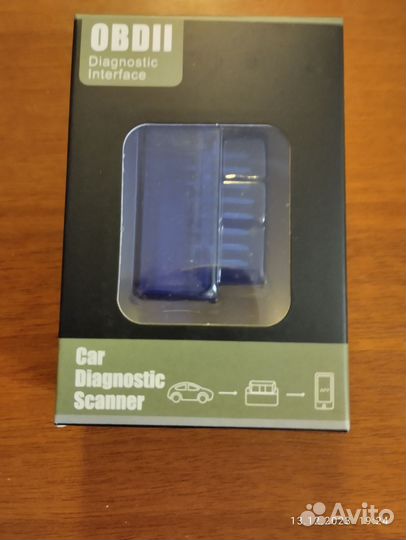 Автомобильный адаптер