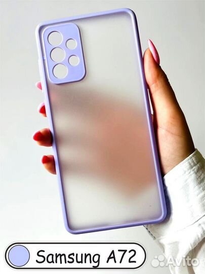 Чехол бампер для Samsung A72