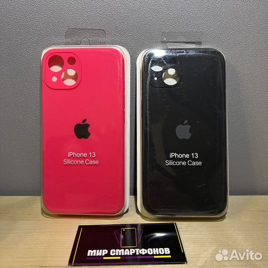 Чехол Apple iPhone 13
