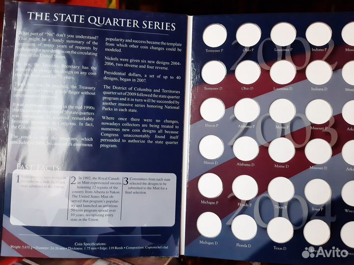 Альбом для монет