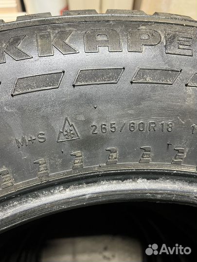 Nokian Tyres Hakkapeliitta 7 SUV 265/60 R18