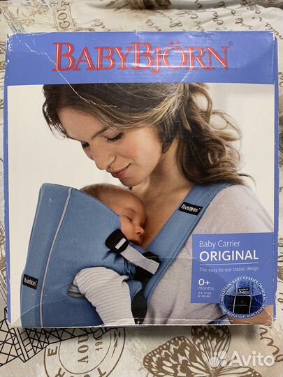 Рюкзак переноска кенгуру babybjorn