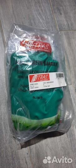 Перчатки защитные Nitras