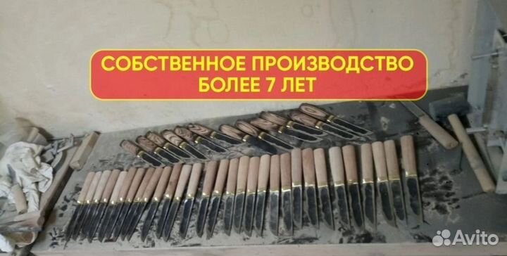 Нож охотничий якутский