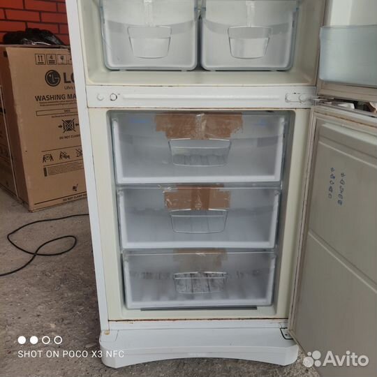 Холодильник