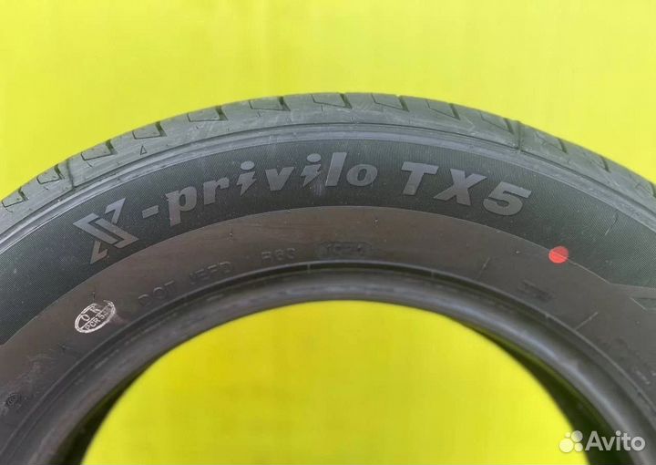 Tracmax X-Privilo TX5 225/65 R17 102H