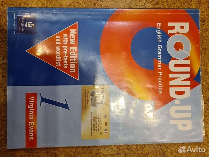 Family and Friends4кл+Brilliant 2 Pupil's Book &