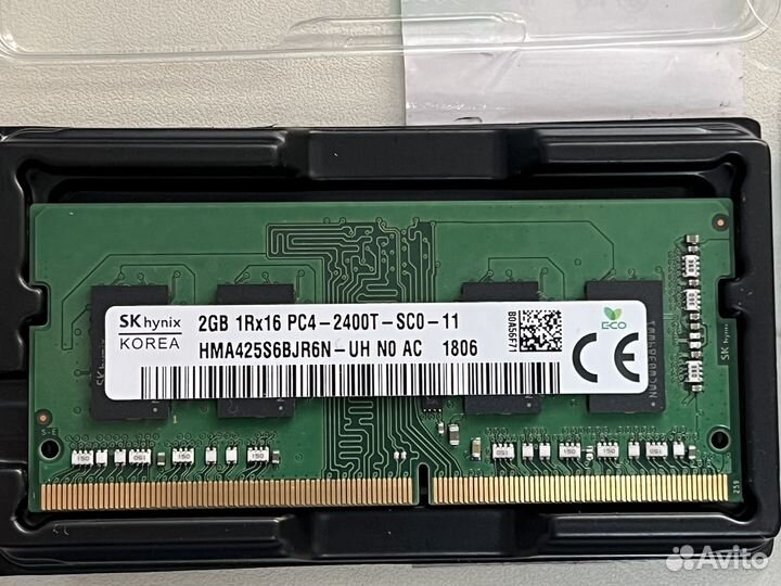 Оперативная память для ноутбука ddr4