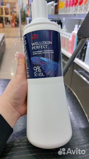 Оксид wella