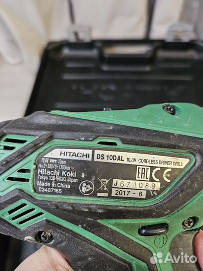 Шуруповерт Hitachi DS 10DAL