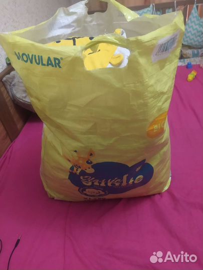 Огромный пакет с вещами для мальчиков