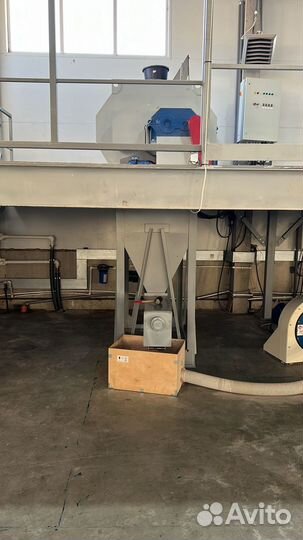 Смеситель УЗ дпс 0,5