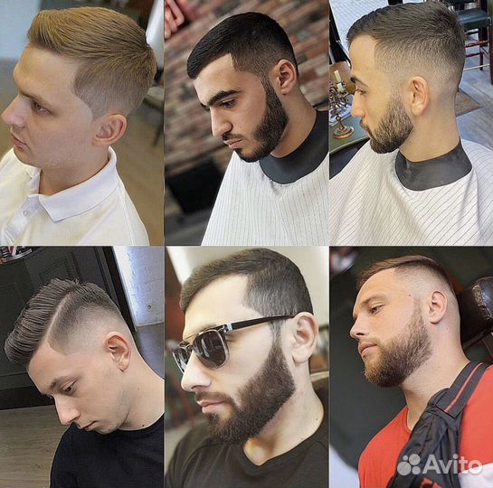 Барбер,Стрижка в Центре